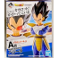 Saiyan Pride Vegeta From Dragon Ball Z Figure Statue