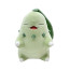 Pokemon Sleeping Chikorita Plush Toy