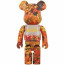 My First Bearbrick Baby Autumn Leaves Version 400% Figure 28cm 11.02inches