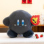 Kirby Black Soft Stuffed Plush Multiple Sizes