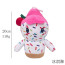 Moriah Elizabeth Cuepy Soft Stuffed Plush 20cm 7.87inches