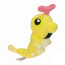 Shiny Caterpie from Pokemon Soft Stuffed Plush 17cm 6.7inches