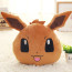 Pokemon Eevee Soft Stuffed Plush Pillow 32x28cm 12.59x11.02inches