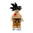 Dragonball Z Brick Minifigure Custom Set 8 Pcs