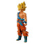 Banpresto Dragon Ball Z Super Master Stars Piece Figure - The Son Goku