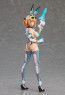 Max Factory Sophia F Shirring Figma 530 Action Figure