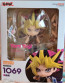 Good Smile Nendoroid Yami Yugi 1069 Action Figure