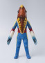 Ultraman Alien Metron Figure Statue