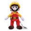 Super Mario Maker From Super Mario Bros Plush Toy