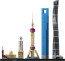 Architecture Shanghai 21039 Brick Building Kit