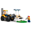 City Construction Digger 60385 Brick Building Kit