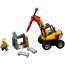 City Mining Power Splitter 60185 Brick Building Kit