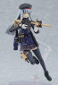 Max Factory Figma 573 Girls' Frontline 416 Action Figure 13cm 5.1inches