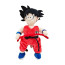 Dragon Ball Z Kid Goku Soft Stuffed Plush 20cm 7.87inches