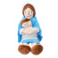 Virgin Mary Maria Nativity Plush Toy 32cm 12.6inches