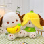 Sanrio Pochacco Banana Hat Soft Stuffed Plush Multiple Sizes
