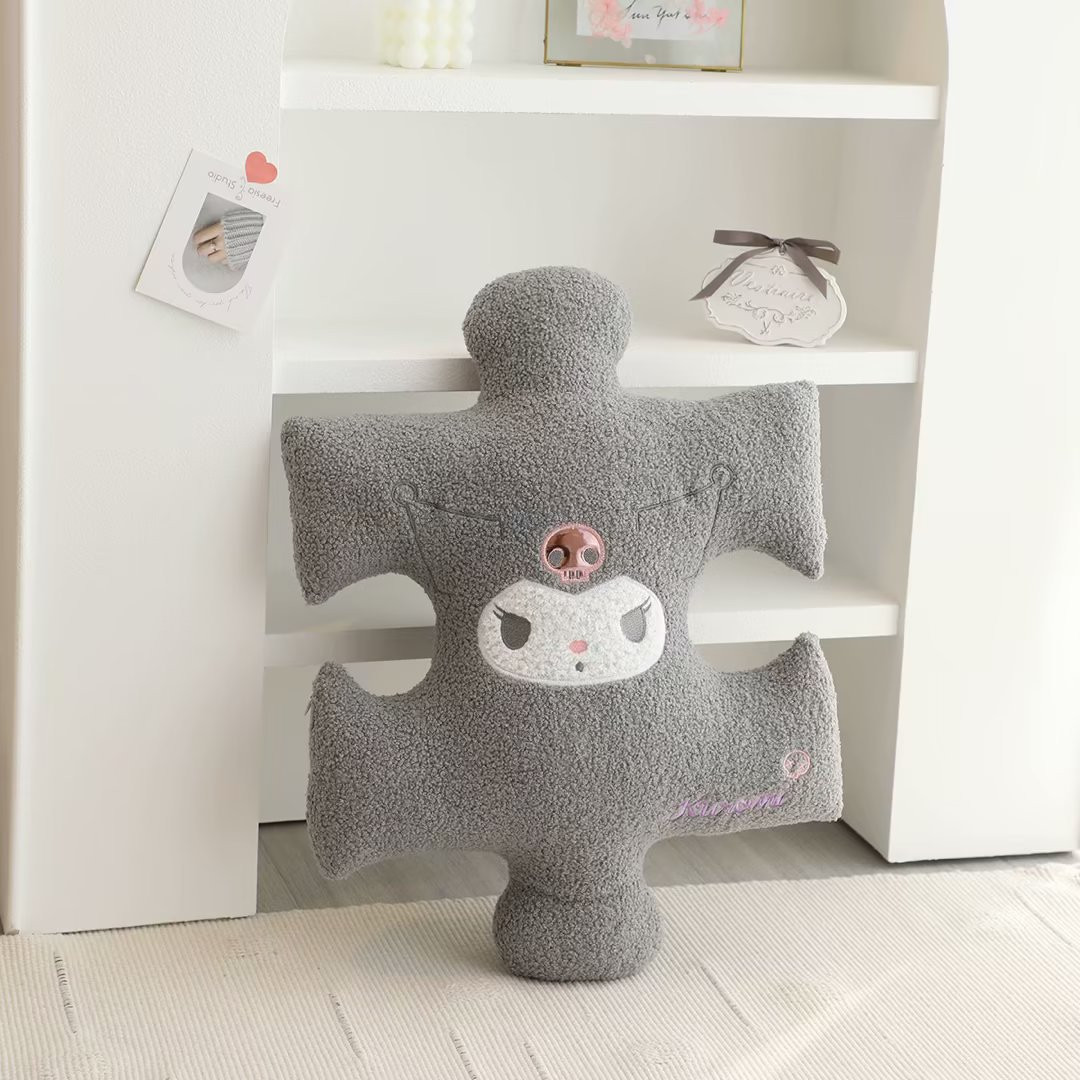 Kuromi Puzzle Pillow Plush Toy Grey