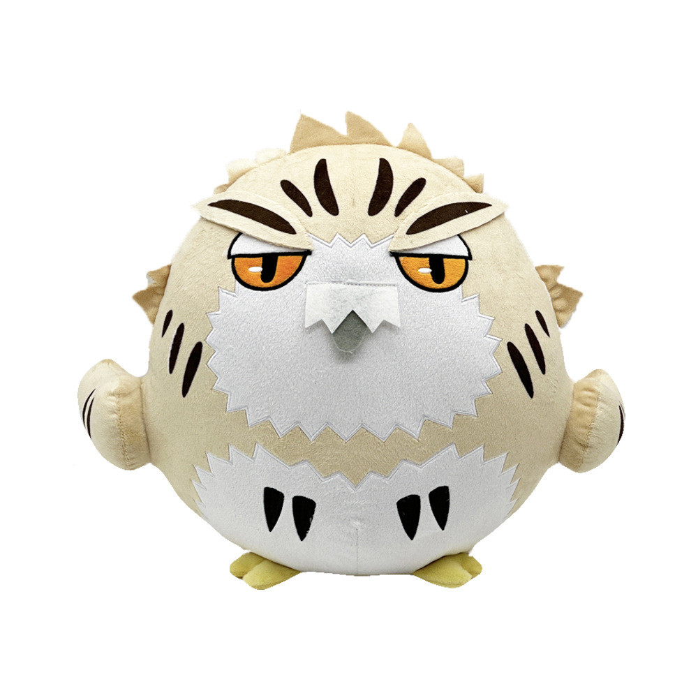 Haikyu Bokuto Owl Soft Stuffed Plush 30cm 11.81inches