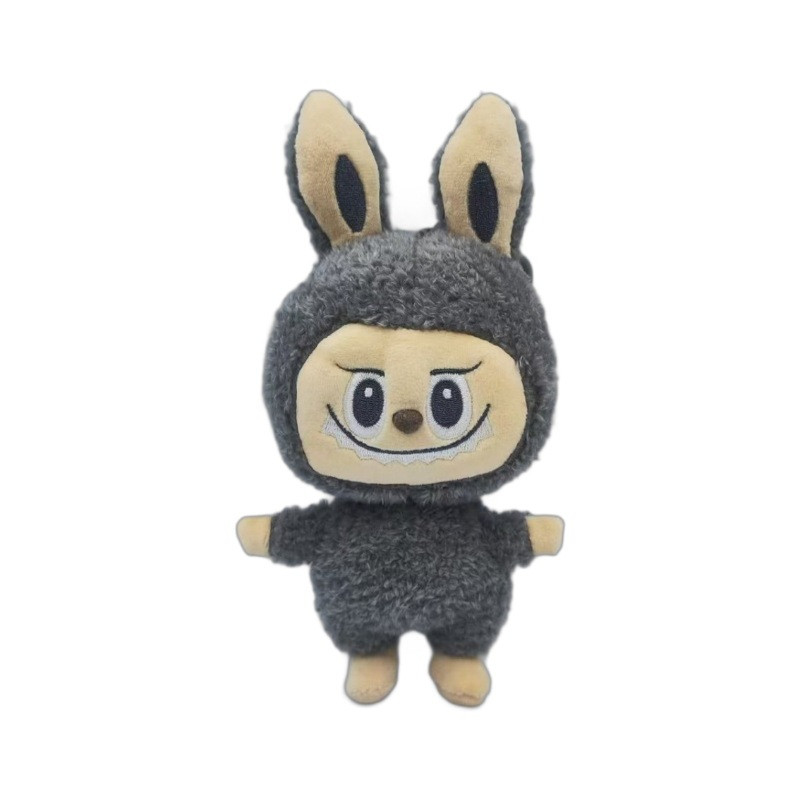 Labubu the Monsters Soft Stuffed Plush Pendant 20cm 7.87inches Gray