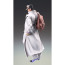 JoJo's Bizarre Adventure Super Action Statue Jotaro Kujo Action Figure
