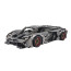 Lamborghini Terzo Millennio Custom Brick Building Kit