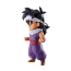 Bandai Spirits Ichiban Kuji Kid Gohan Dragon Ball Figure Statue