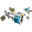 City Lunar Space Station 60349 Brick Building Kit