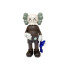 KAWS Share Open Edition Vinyl Figure 31cm 12.20inches Brown