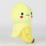 Banyana Mamabicho Plushie 25cm 10inches