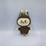 Labubu the Monsters Soft Stuffed Plush Pendant 20cm 7.87inches Brown