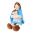 Virgin Mary Maria Nativity Plush Toy 32cm 12.6inches