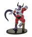 Banpresto 35760 DBZ World Figure Colosseum Vol. 1 Frieza Figure Statue
