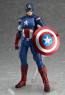 Max Factory Figma No.226 Captain America Avengers Action Figure Marvel