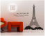 Eiffel Tower Wall Decal Sticker