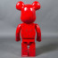 Medicom Sesame Street Elmo 400% Bearbrick