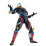 Bandai S.H. Figuarts Shinkocchou Seihou Ultraman Geed Galaxy Rising Action Figure