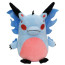 Monster Hunter Xeno Plush Toy