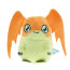 Patamon From Digimon Plush Toy