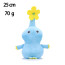 Pikmin Blue Pikmin Plush Toy