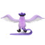 Galarian Articuno From Pokemon Plush Toy