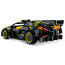 Technic Bugatti Bolide 42151 Brick Building Kit