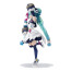 Hatsune Miku Holding Panda Doll Figure 20cm 7.87inches
