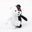 Danganronpa Monokuma Small Plush Toy 25cm 9.8inches