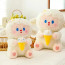 Ice Cream Sheep Plush Toy - 35cm 13.77 inches