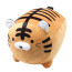 Onsoyours Tiger Pillow Plush Toy 50cm 19.69inches