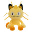 Meowth from Pokemon Soft Stuffed Plush 35cm 14inches