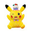 Pikachu from Pokemon Wearing Hat Soft Stuffed Plush Multiple Sizes
