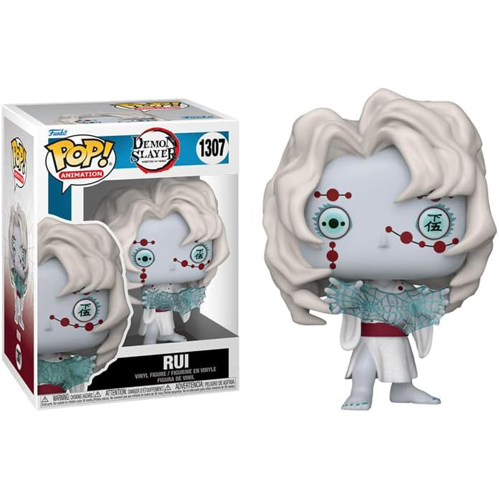 Funko Pop Rui #1307 Vinyl Figure