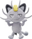 Alolan Meowth Pokemon Plush