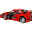 Creator Expert Ferrari F40 10248 Brick Building Kit